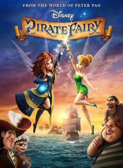 انیمیشن تینکربل و دزدان دریایی 2014 The Pirate Fairy