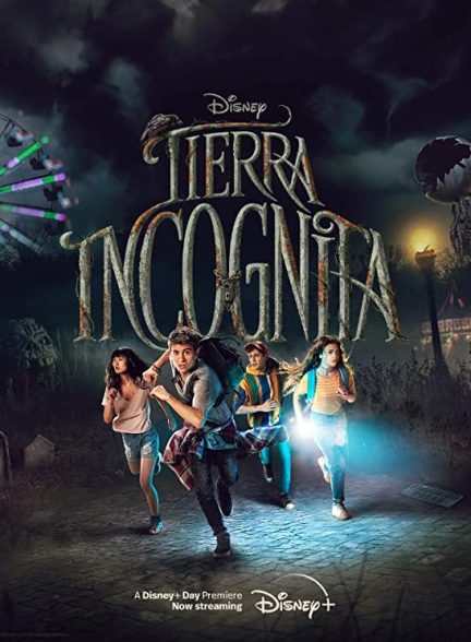 سریال قلمروی ناشناخته 2022 Tierra Incógnita
