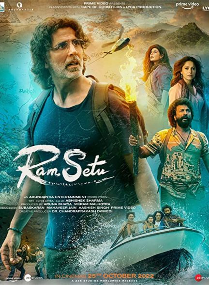 فیلم رام ستو 2022 Ram Setu