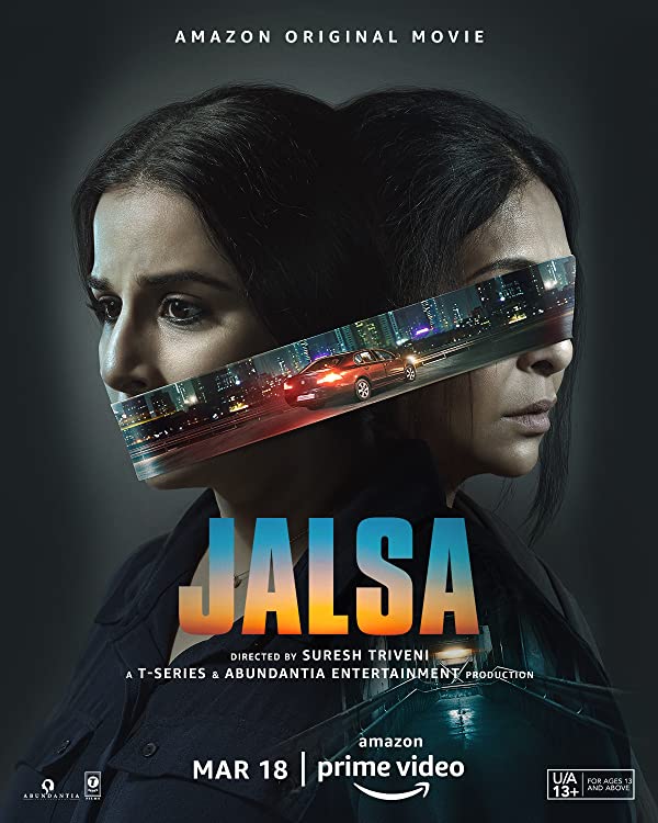 فیلم گردهمایی 2022 Jalsa