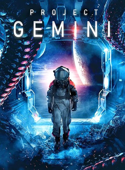 فیلم پروژه جوزا 2022 Project ‘Gemini’