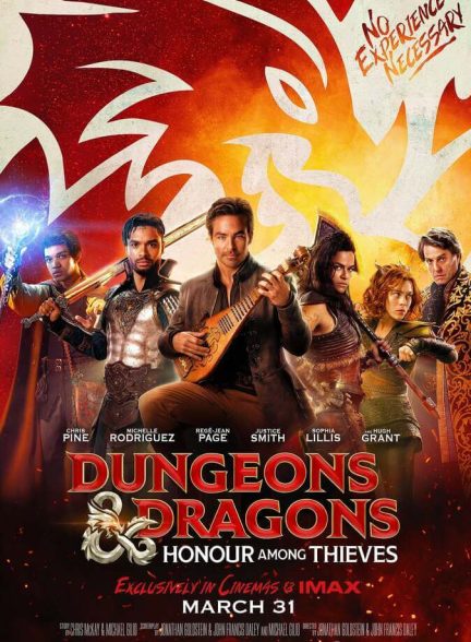 فیلم سیاه چال ها و اژدها: افتخار در میان دزدان Dungeons & Dragons: Honor Among Thieves