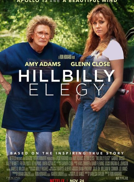 فیلم میراث پشت کوه نشینان 2020 Hillbilly Elegy