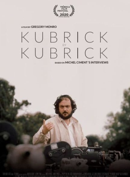 مستند کوبریک توسط کوبریک 2022 Kubrick by Kubrick