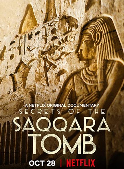 مستند اسرار مقبره سقاره 2020 Secrets of the Saqqara Tomb