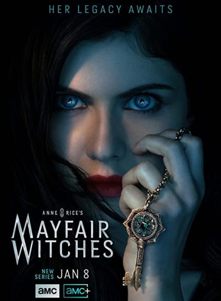 سریال جادوگران می‌فر 2023 Anne Rice’s Mayfair Witches
