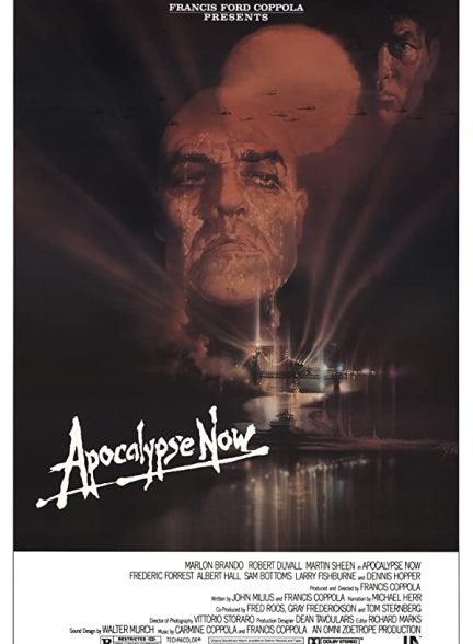 فیلم اینک آخرالزمان 1979 Apocalypse Now