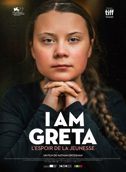 مستند من گرتا هستم 2020 I Am Greta