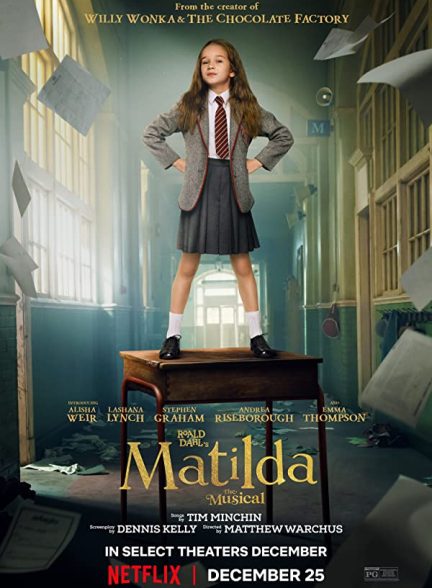 فیلم ماتیلدا اثر رولد دال 2022 Matilda the Musical