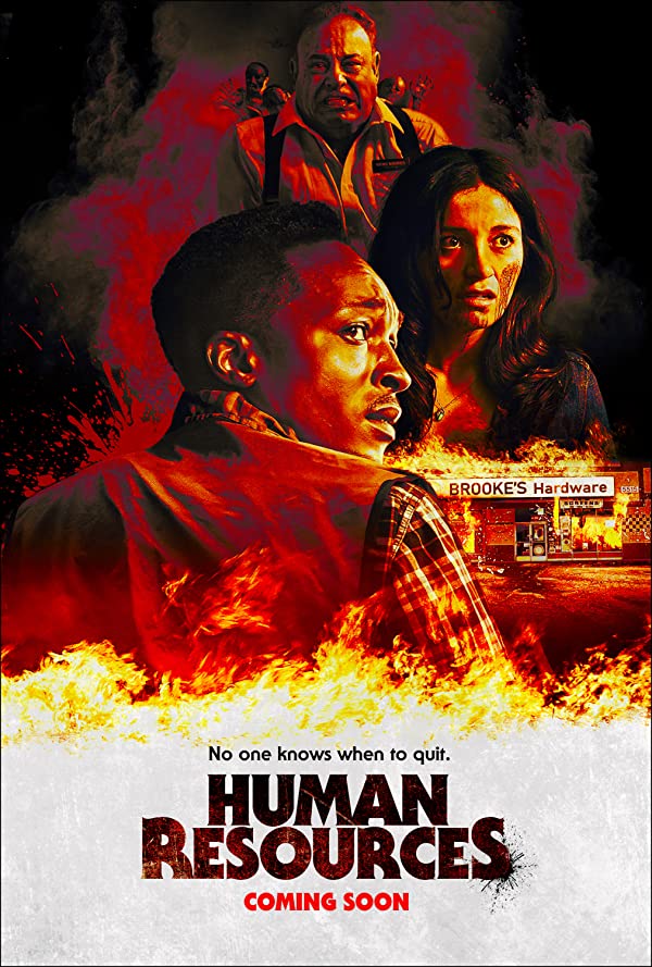 فیلم منابع انسانی 2021 Human Resources