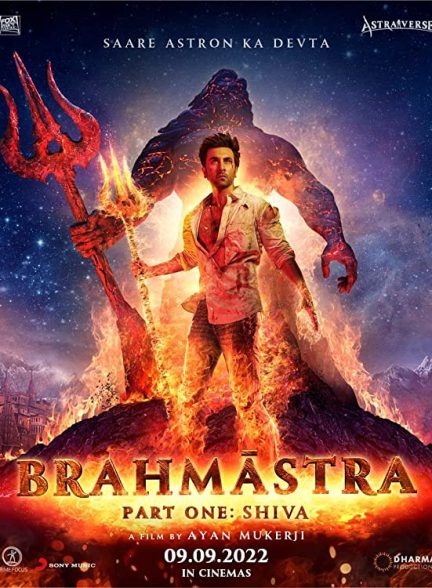 فیلم برهماسترا قسمت اول – شیوا 2022 Brahmastra Part One: Shiva