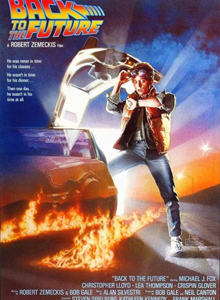 فیلم بازگشت به آینده 1985 Back to the Future