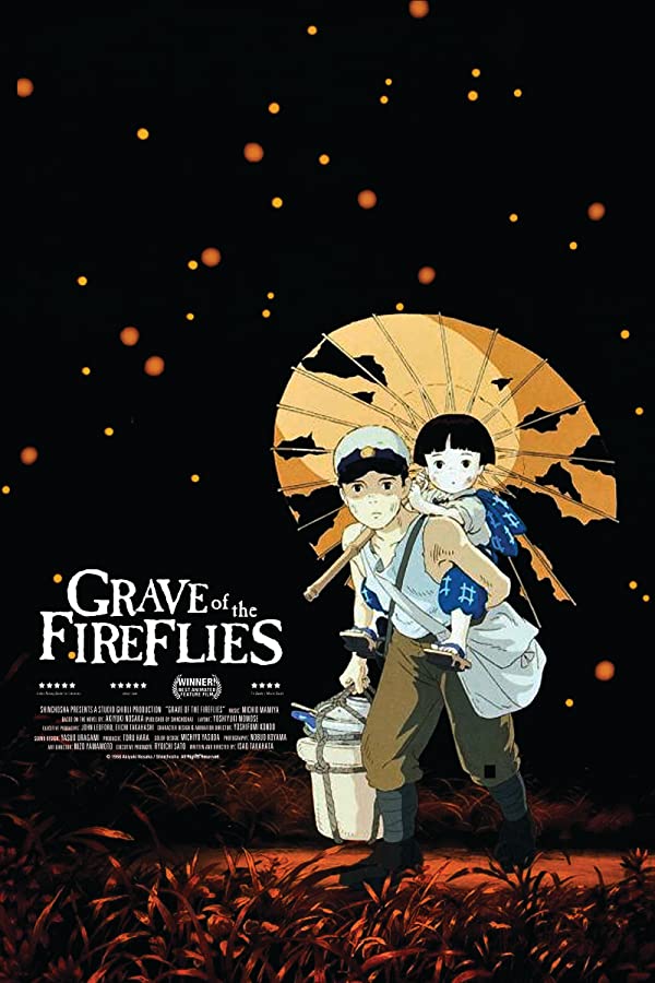 انیمیشن مدفن کرم های شب تاب 1988 Grave of the Fireflies