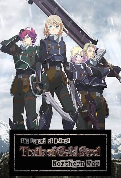 The Legend Of Heroes Trails Of Cold Steel 2023