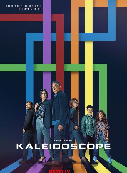 Kaleidoscope Poster