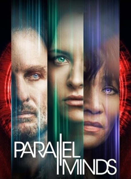 فیلم ضمیر هماهنگ 2020 Parallel Minds