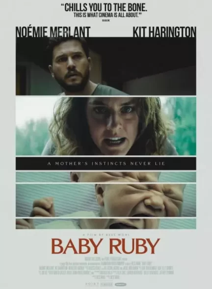 فیلم روبی کوچولو 2022 Baby Ruby