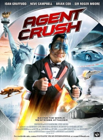 انیمیشن مامور کراش 2008 Agent Crush