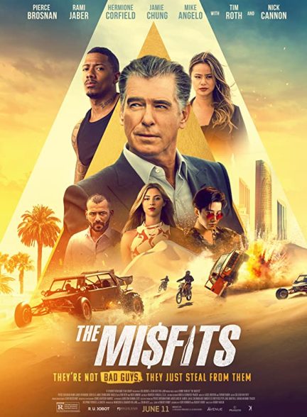 فیلم ناجورها2021 The Misfits