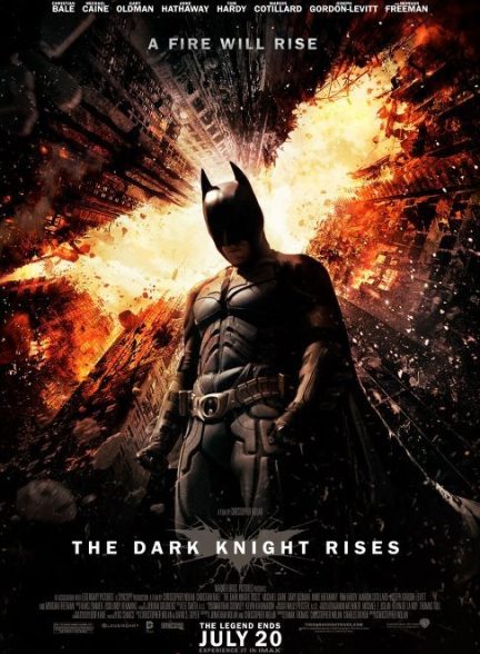 فیلم شوالیهٔ تاریکی برمی‌خیزد The Dark Knight Rises