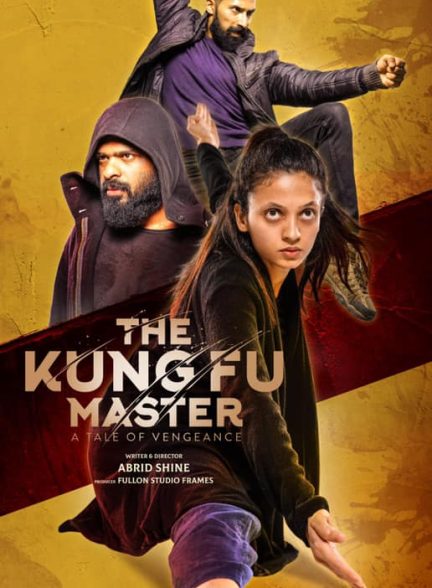 فیلم استاد کونگ فو 2020 The Kung Fu Master