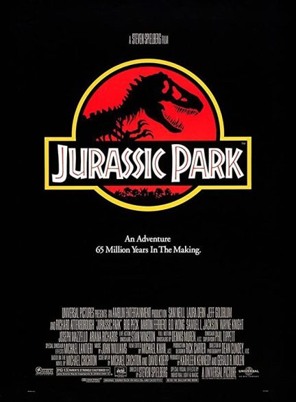 فیلم پارک ژوراسیک 1993 Jurassic Park