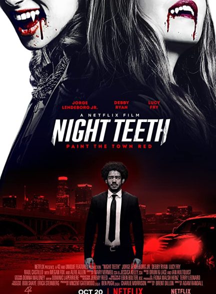 فیلم دندان شب 2021 Night Teeth