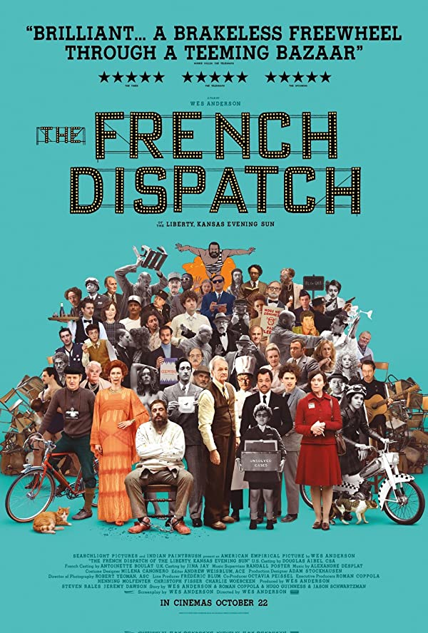 فیلم گزارش فرانسوی 2021 The French Dispatch