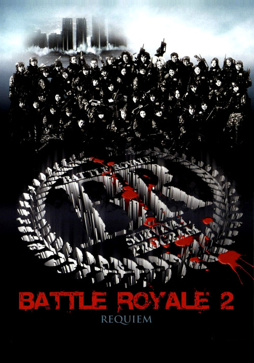 فیلم نبرد سلطنتی 2 2003 Battle Royale II