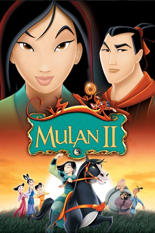 انیمیشن  مولان ۲ 2004 Mulan II
