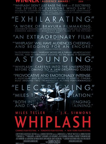 فیلم شلاق 2014 Whiplash
