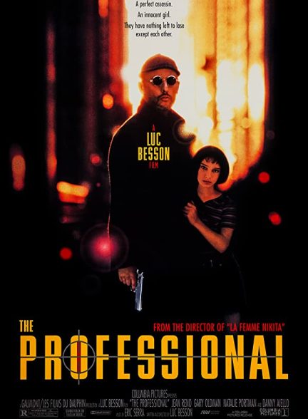 فیلم لئون حرفه‌ای 1994 Léon: The Professional