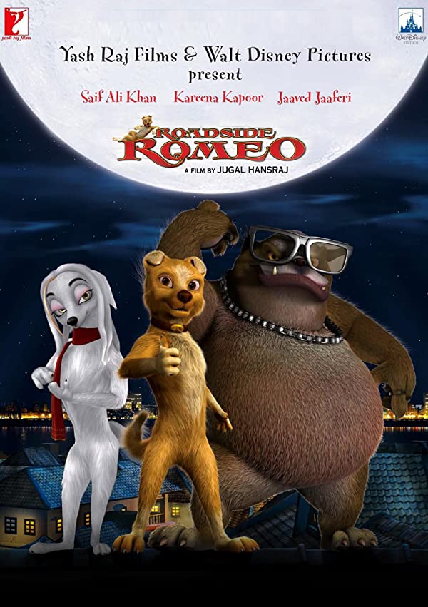 انیمیشن رومئو Roadside Romeo
