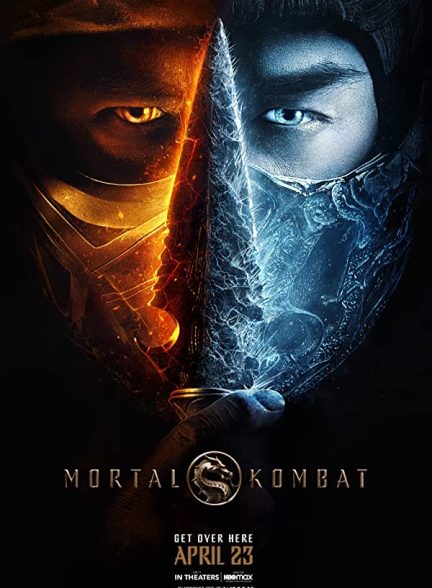 فیلم مورتال کمبت 2021 Mortal Kombat