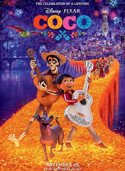 انیمیشن کوکو 2017 Coco