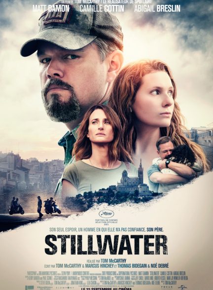 فیلم استیلواتر 2021 Stillwater
