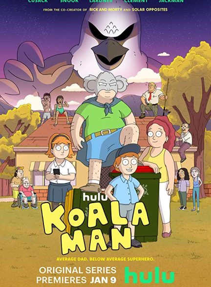 سریال انیمیشن مرد کوالایی 2023 Koala Man