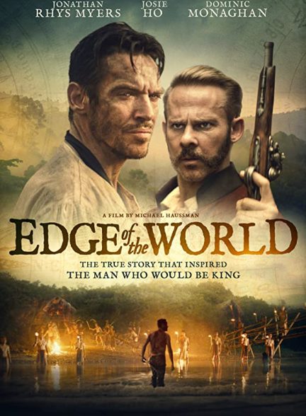 فیلم لبه جهان 2021 Edge of the World