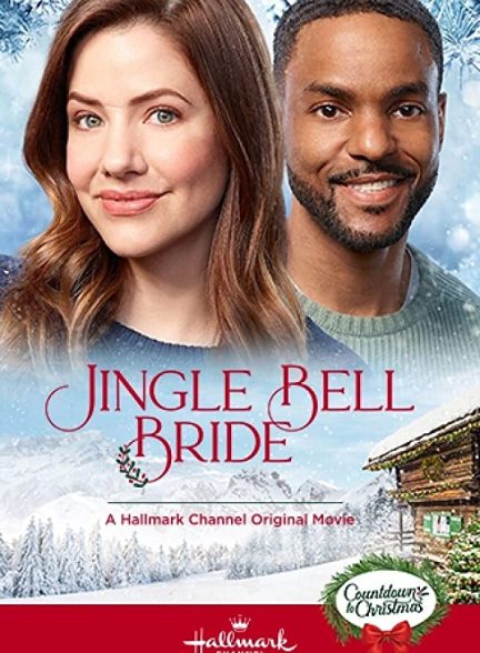 فیلم عروس جینگل بل 2020 Jingle Bell Bride