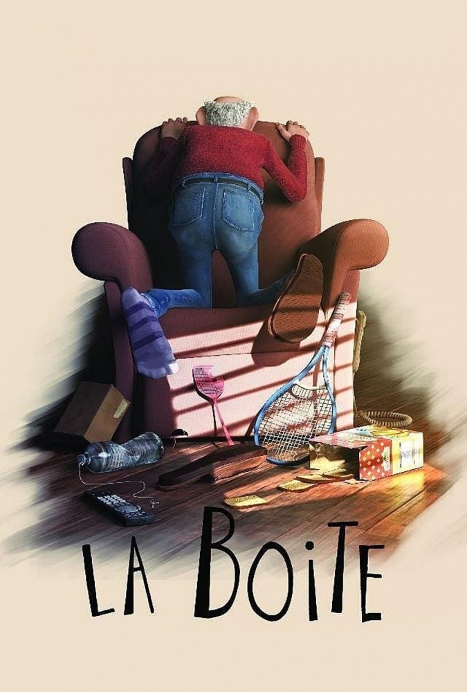 انیمیشن جعبه  La boite
