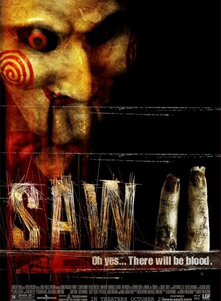 فیلم اره ۲ 2005 Saw II