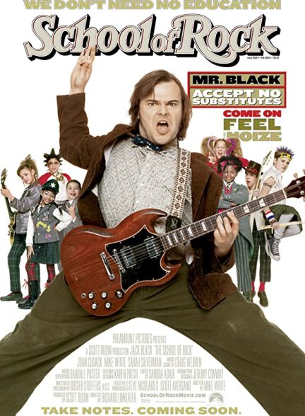 فیلم مدرسه راک 2003 School of Rock