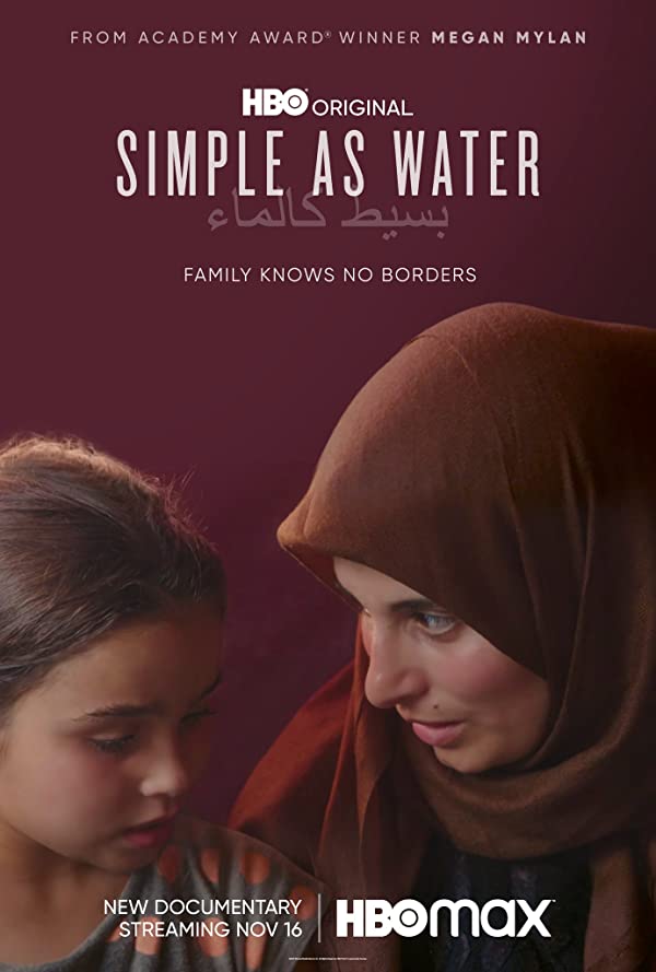 مستند به سادگی آب 2021 Simple as Water