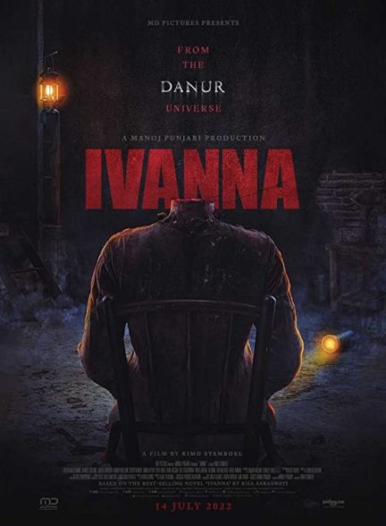 فیلم ایوانا 2022 Ivanna