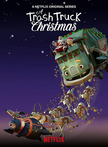 انیمیشن کریسمس یک کامیون زباله 2020 A Trash Truck Christmas