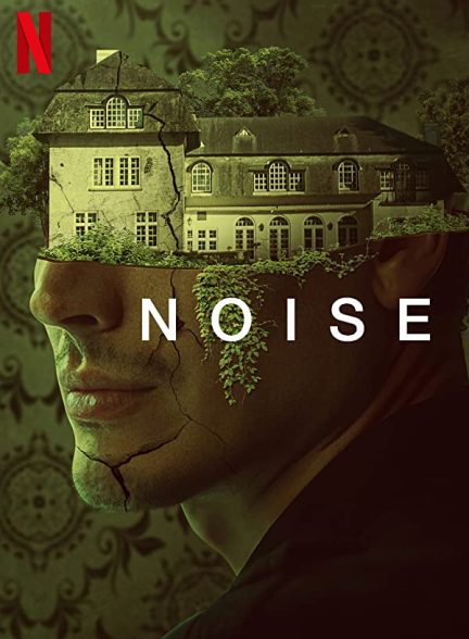 فیلم سروصدا Noise