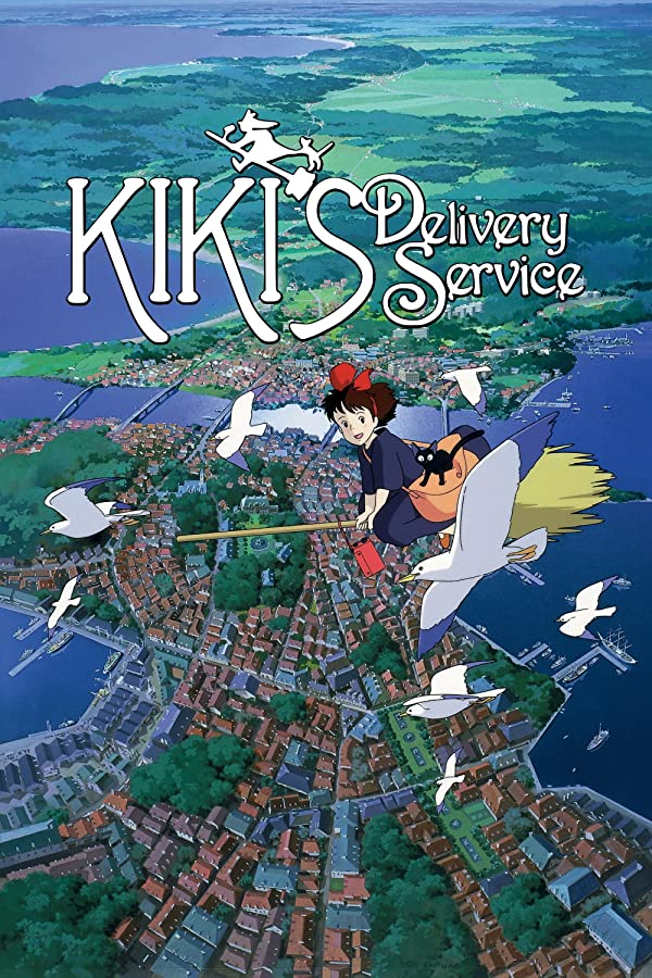 انیمه خدمات تحویل کیکی Kiki’s Delivery Service