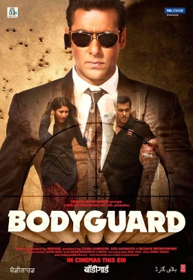 فیلم بادیگارد 2011 Bodyguard