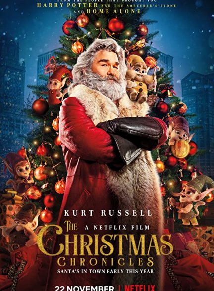 فیلم وقایع کریسمس 2018 The Christmas Chronicles
