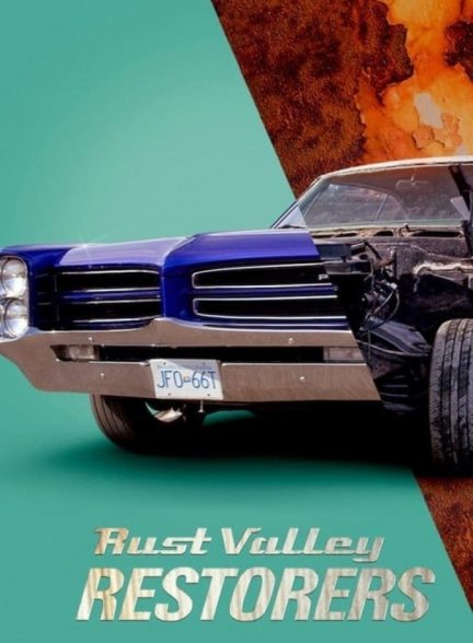 مستند تعمیرکاران ماشین‌های فرسوده 2018 Rust Valley Restorers
